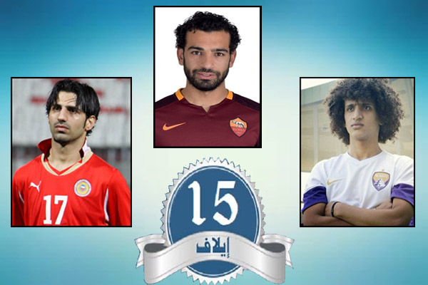 مشاهير الرياضة العرب يتحدثون عن 