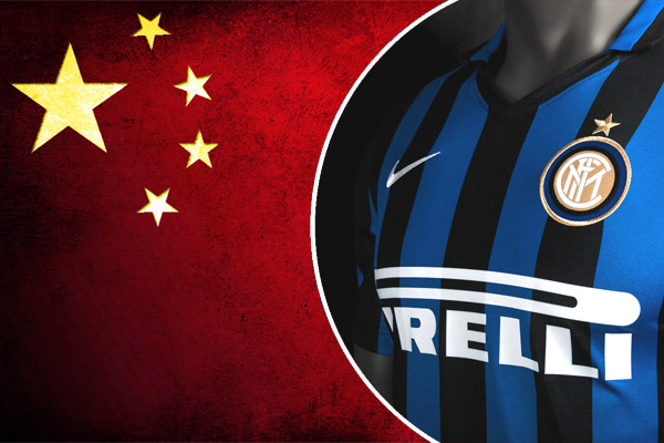 الصين تريد الاستحواذ على نادي إنتر ميلان في إطار برنامج حكومي لتطوير رياضة كرة القدم في البلد