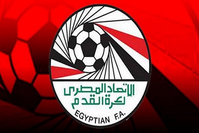 انتهاء مهمة الاتحاد المصري لكرة القدم