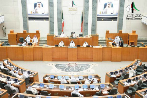 مجلس الأمة الكويتي يناقش إلغاء وتعديل قوانين رياضية