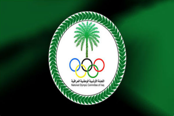 الأولمبية العراقية ترفض المشاركة ببطاقات الدعوة في الأولمبياد