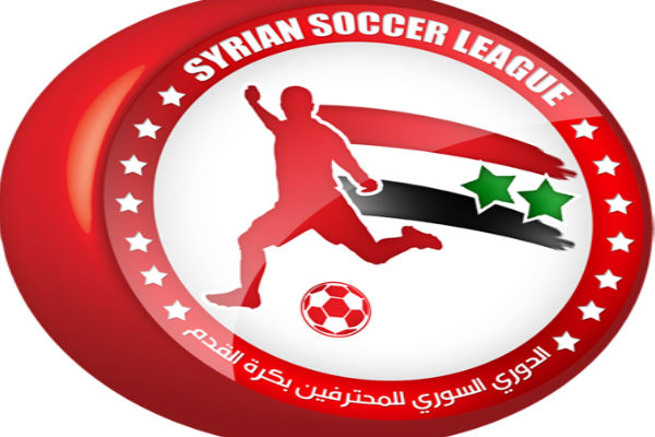 الحسم يتأجل إلى المرحلة الأخيرة في الدوري السوري