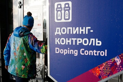 روسيا ترد بايقاف المسؤولين المتورطين وتدين تدخل السياسة بالرياضة
