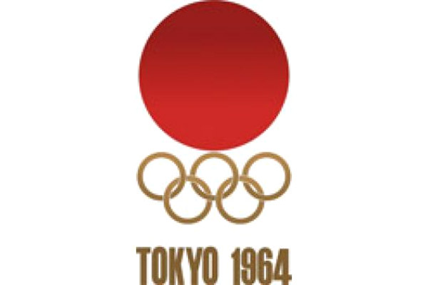 أولمبياد طوكيو 1964