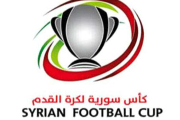 النهائي الـ48 في كأس سوريا بين الوحدة والجيش