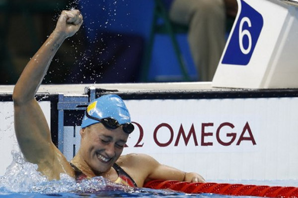 منحت السباحة ميريا بلمونتي غارسيا بلادها ذهبيتها الاولى في دورة الالعاب الاولمبية