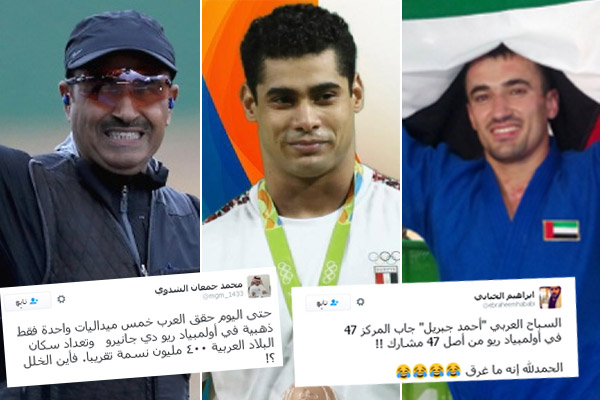 خيب الأداء العربي الضعيف في أولمبياد ريو دو جانيرو 2016 آمال الجمهور العربي