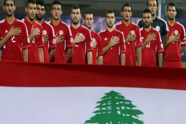 تشكيلة لبنان لمواجهة الأردن وأفغانستان ودياً