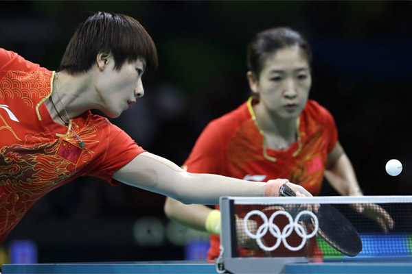 احرزت الصين ذهبية فرق السيدات في رياضة كرة الطاولة 