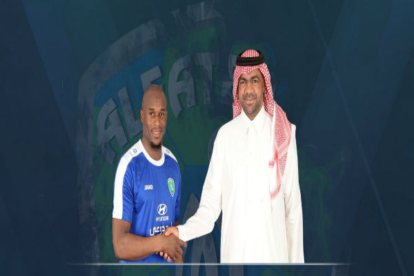 الفتح السعودي يتعاقد مع لاعب ساو تومي دوس أنغوس