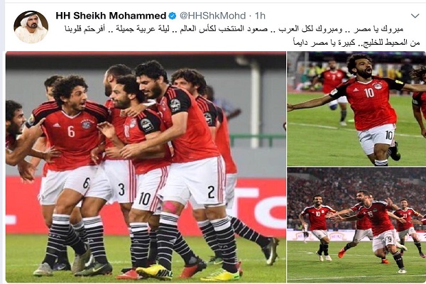 تفاعل رسمي وشعبي غير مسبوق بتأهل مصر إلى المونديال