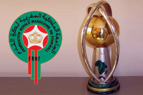 تقدم المغرب رسميًا يوم 30 سبتمبر الماضي بترشيحه لاستضافة البطولة