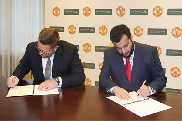 أعلنت الهيئة العامة للرياضة في السعودية توقيع مذكرة تفاهم مع نادي مانشستر يونايتد الانكليزي