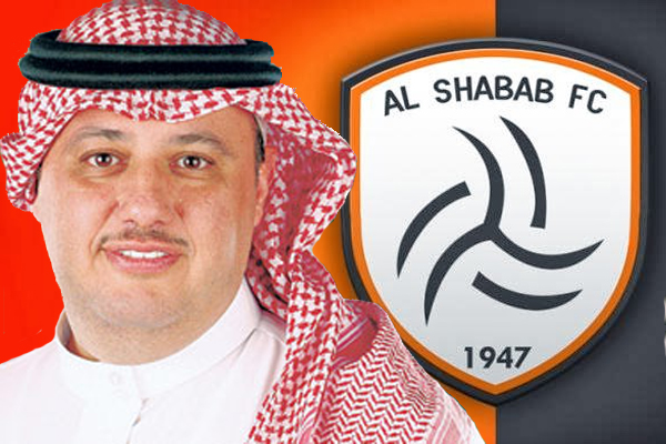 أعلن طلال آل الشيخ الرئيس المكلف لنادي الشباب السعودي أنه قرر الابتعاد عن النادي