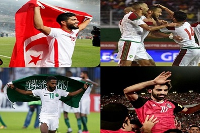 أربعة منتخبات عربية في كأس العالم للمرة الأولى