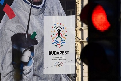 بودابست تؤكد رسميا سحب ترشيحها لاستضافة أولمبياد 2024