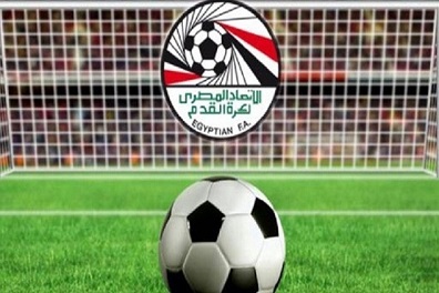 القضاء المصري يصدر حكما بإلغاء نتائج انتخابات اتحاد الكرة