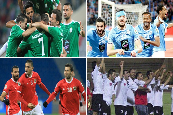 انحصر صراع لقب الدوري الأردني بين أربعة أندية