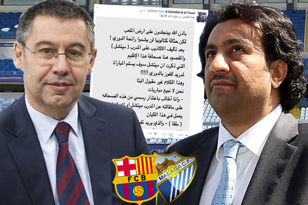  يعتزم نادي برشلونة التقدم بشكوى ضد الرئيس القطري لنادي ملقة عبد الله آل الثاني، على خلفية وصفه لاعبي بطل اسبانيا بـ