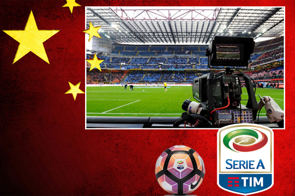 رابطة الأندية الإيطالية المحترفة ستركز على السوق الآسيوية وخاصة الصينية