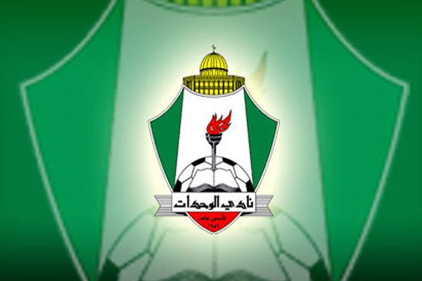 اتهم مدعي عام محكمة أمن الدولة الاردنية ستة اعضاء في الهيئة العامة لنادي الوحدات بـ