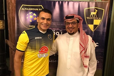 المصري الحضري أول حارس أجنبي يحترف في الدوري السعودي
