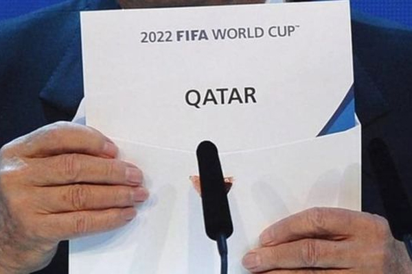 ظهرت في ألمانيا مزاعم فساد بشأن حملة قطر الناجحة لاستضافة كأس العالم لكرة القدم في عام 2022