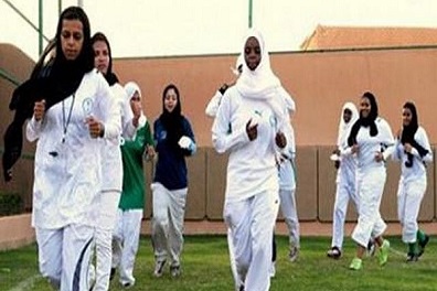السعودية تقر تطبيق برنامج التربية البدنية في مدارس البنات