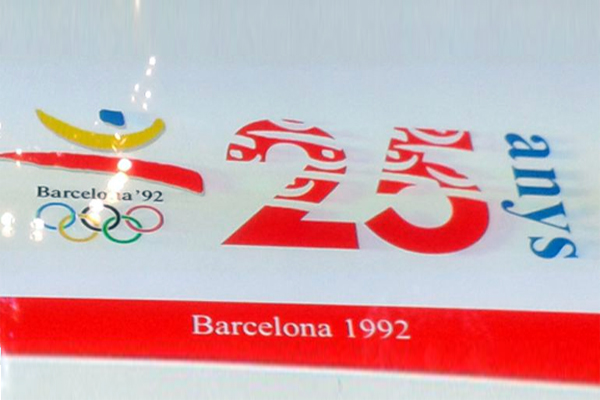  احتفلت مدينة برشلونة بذكرى مرور 25 عاما على احتضانها دورة الألعاب الأولمبية عام 1992 