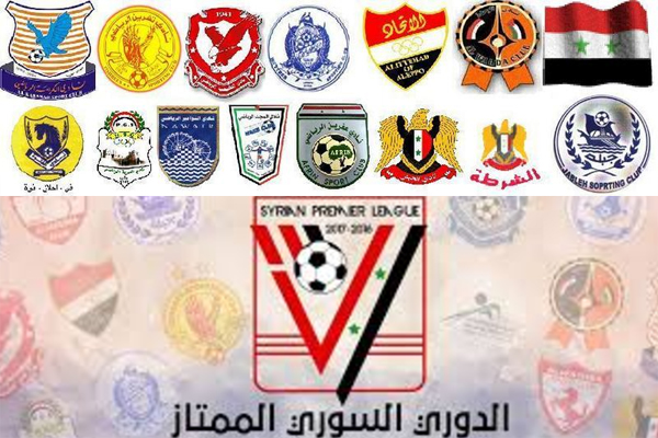  تشهد المرحلة الخامسة والعشرين من بطولة سوريا لكرة القدم مواجهات صعبة لفرق الصدارة والأخرى المهددة بالهبوط