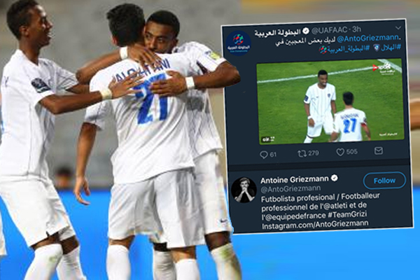 أبدى اللاعب الدولي الفرنسي أنطوان غريزمان، نجم نادي أتلتيكو مدريد الإسباني إعجابه باللاعب عبد الرحمن إليامي