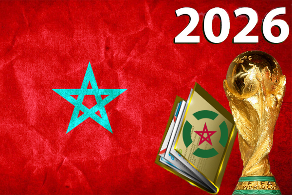 تقدم المغرب رسمياً بملف ترشحه لاستضافة نهائيات كأس العالم 2026