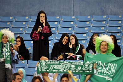 السعودية تسمح للنساء بحضور احتفالات العيد الوطني في أحد الملاعب
