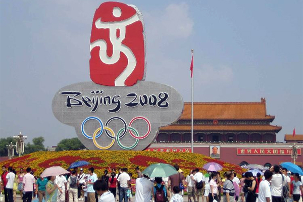 غيرت دورة الألعاب الأولمبية الصيفية وجه بكين