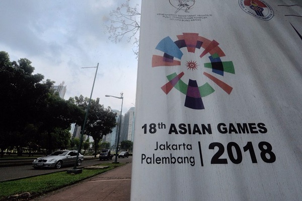  دورة الألعاب الآسيوية