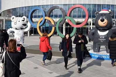 اجتماع للكوريتين في الأولمبية الدولية في 20 يناير
