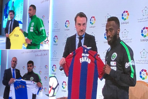 9 لاعبين سعوديين يحترفون في الدوري الإسباني