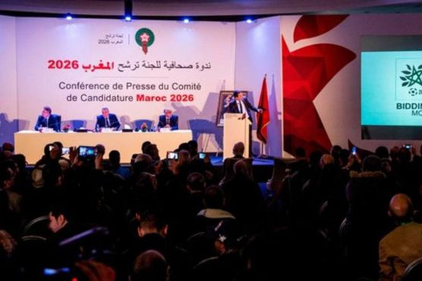 يواجه المغرب منافسة قوية في مواجهة عرض ثلاثي مشترك من كندا والمكسيك والولايات المتحدة