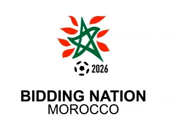 الهوية البصرية لحملة ترشيح المغرب لمونديال 2026