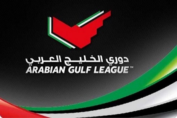 إلغاء تشفير مباريات دوري الخليج العربي الإماراتي