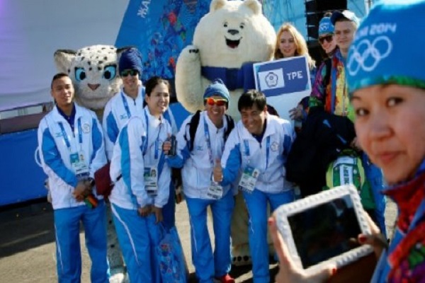 وفد الصين تايبيه خلال مساركته في حفل افتتاح دورة الألعاب الأولمبية الشتوية في سوتشي