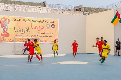 بطولة افريقية لكرة القدم في المغرب... وأخرى خلف أسوار السجن