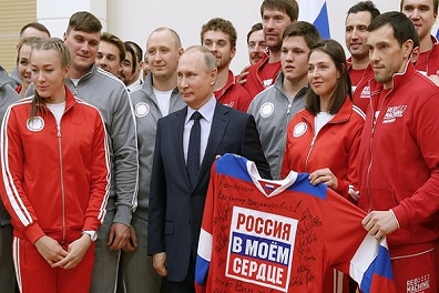 13 رياضيا روسيا مؤهلين للمشاركة في أولمبياد 2018