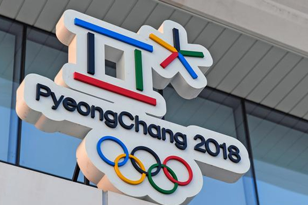  تنطلق رسميا الجمعة النسخة 23 لدورة الألعاب الأولمبية الشتوية في بيونغ تشانغ الكورية الجنوبية