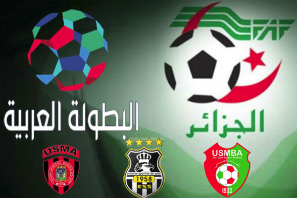 اعطى الاتحاد الجزائري موافقته الرسمية لمشاركة اتحاد العاصمة و وفاق سطيف في البطولة العربية 