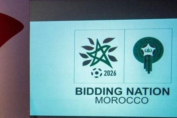 الاتحاد الأفريقي لكرة القدم دعا إلى دعم ملف المغرب