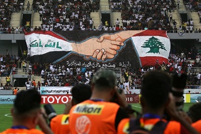 جماهير العراق تعود إلى التشجيع مع أول مباراة دولية بكرة القدم منذ عقدين