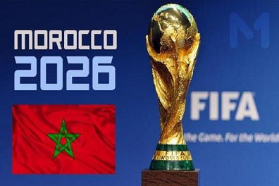 كينيا تدعم ترشيح المغرب لمونديال 2026