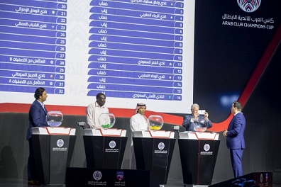 مواجهات متوازنة في قرعة كأس العرب للأندية الأبطال