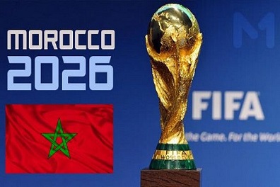 المغرب 2026: اختتام مهمة خبراء الفيفا بعد جولة لجنة التقييم